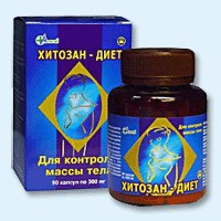 Хитозан-диет капсулы 300 мг, 90 шт - Нижняя Тавда